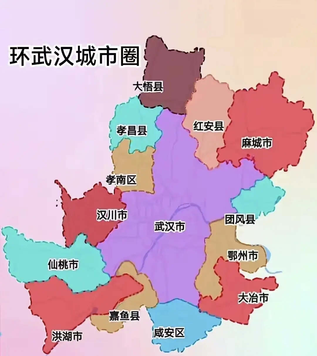 武汉市几个区(武汉市几个区?)